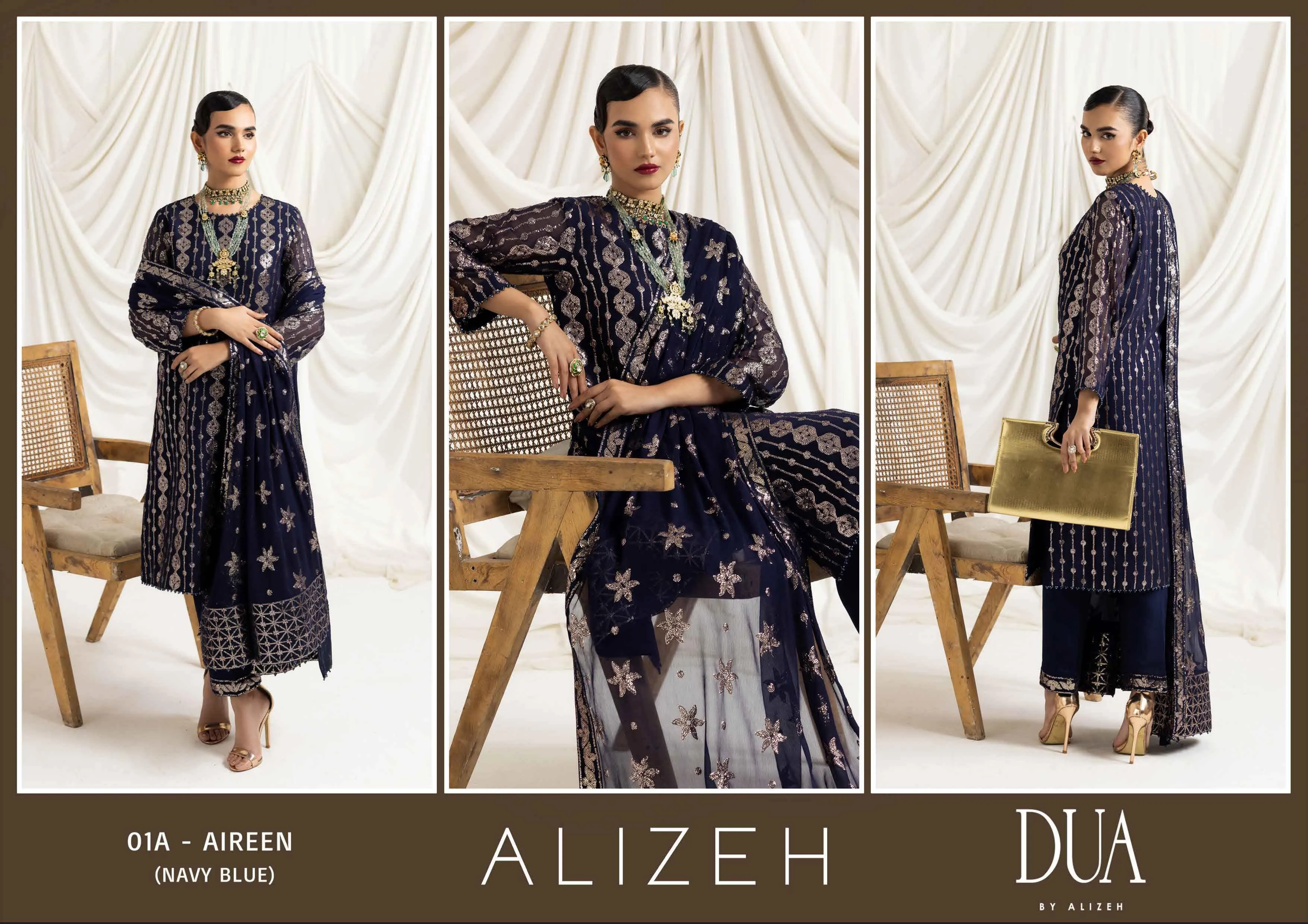 D01A  AIREEN - ALIZEH DUA  CHIFFON VOL 2